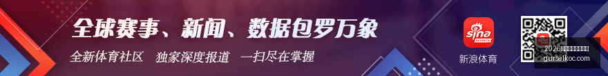 大众紧急求,生大动作,裁员十万工,2026世界杯赛程时间表官网,2026世界杯赛程时间表App下载,2026世界杯赛程时间表直播入口,2026世界杯赛程时间表全站服务,2026世界杯赛程时间表网页版