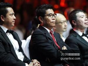 大众紧急求,生大动作,裁员十万工,2026世界杯赛程时间表官网,2026世界杯赛程时间表App下载,2026世界杯赛程时间表直播入口,2026世界杯赛程时间表全站服务,2026世界杯赛程时间表网页版