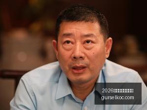 热门游戏更,新内容引发,热议,2026世界杯赛程时间表官网,2026世界杯赛程时间表App下载,2026世界杯赛程时间表直播入口,2026世界杯赛程时间表全站服务,2026世界杯赛程时间表网页版