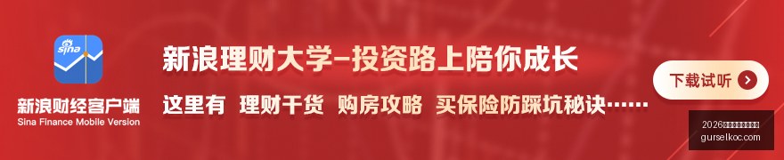 联想电竞本,升级,拯救者系列,2026世界杯赛程时间表官网,2026世界杯赛程时间表App下载,2026世界杯赛程时间表直播入口,2026世界杯赛程时间表全站服务,2026世界杯赛程时间表网页版