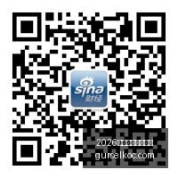阿联杯赛事,精华,经典对决精,2026世界杯赛程时间表官网,2026世界杯赛程时间表App下载,2026世界杯赛程时间表直播入口,2026世界杯赛程时间表全站服务,2026世界杯赛程时间表网页版