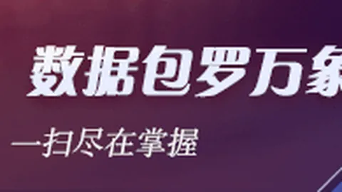 赛睿发布 旗舰手柄：续航升级，屏幕，售价25999美元