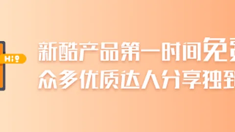 穆德里克训练场不幸受伤，脚踝伤势恐致6-8周缺阵，伤情详情